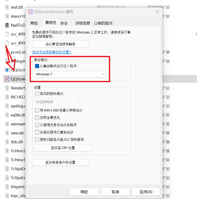 1735978128161100.png image.png