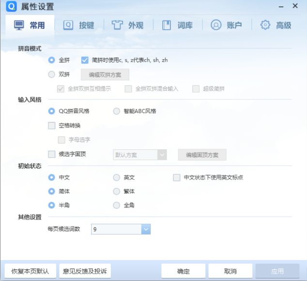 1735976591172630.png image.png