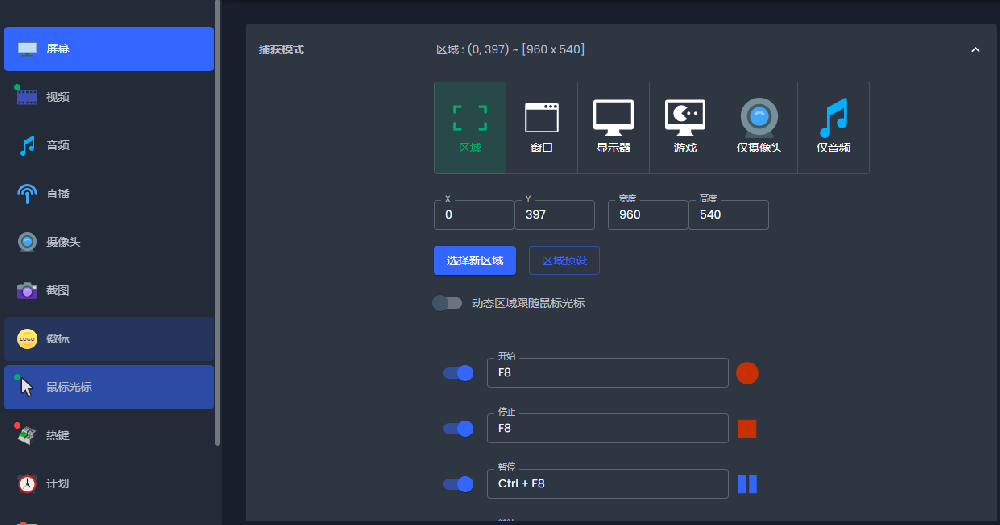 1735961146144781.png image.png