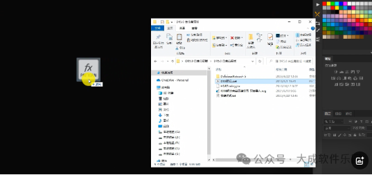 1735803934535632.png image.png