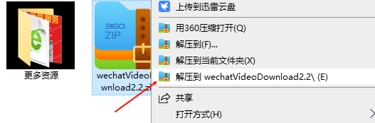 1735867239149293.png image.png