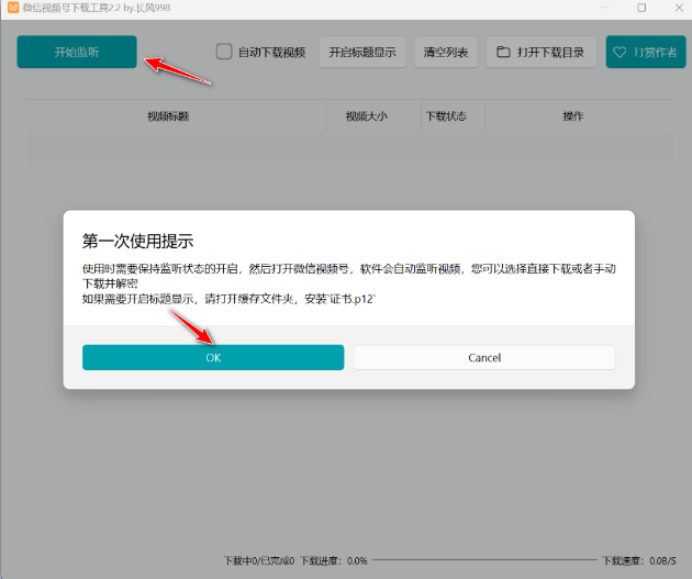 1735867371167182.png image.png