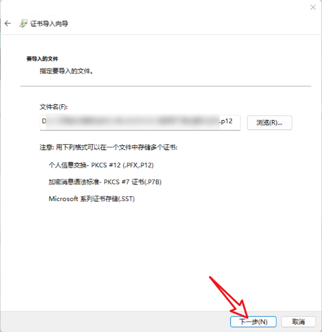 1735867563575259.png image.png