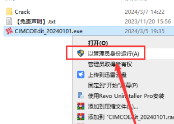 1735809778155775.png image.png