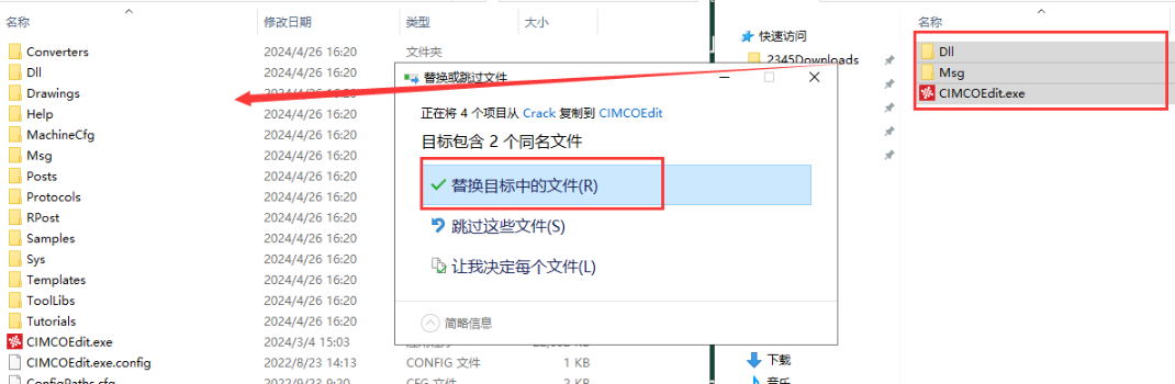 1735809982141410.png image.png