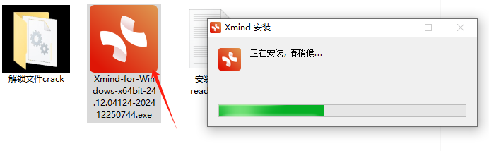 1735638434826726.png 3.png