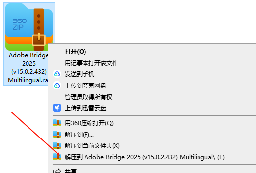 1735637749211675.png 1.png