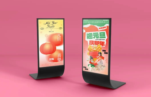 1735527435145781.png image.png