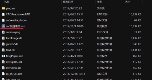 1735526070125829.png image.png