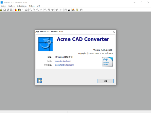 1735525632148894.png image.png