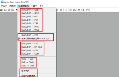 1735525661120930.png image.png