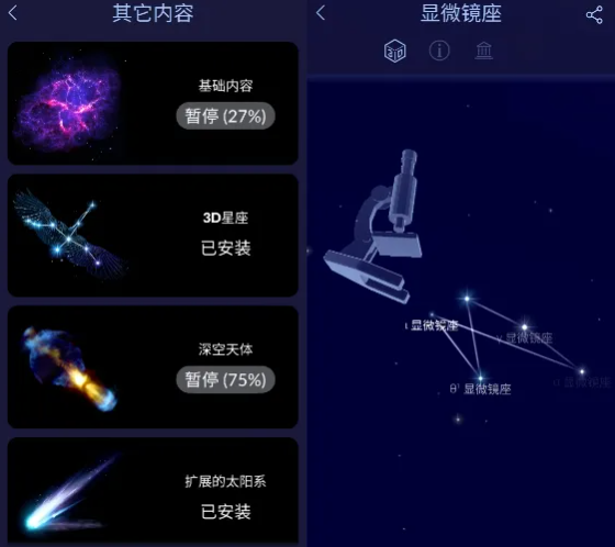 1735521304119401.png image.png