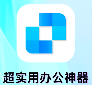 1735356873190851.png image.png