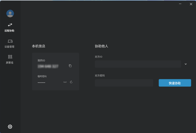 1735355807204275.png image.png