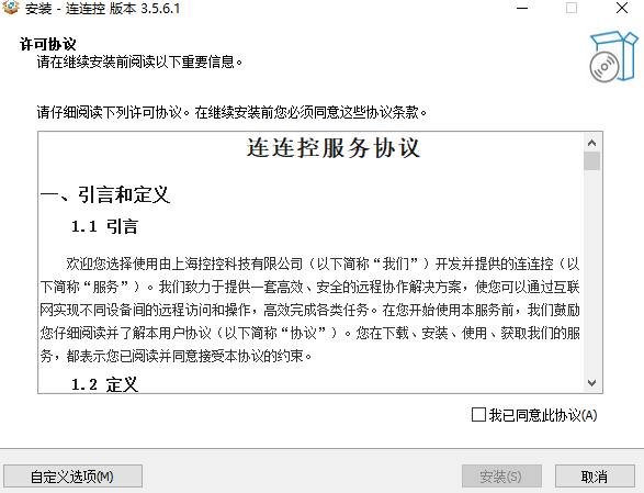 1735355773153810.png image.png