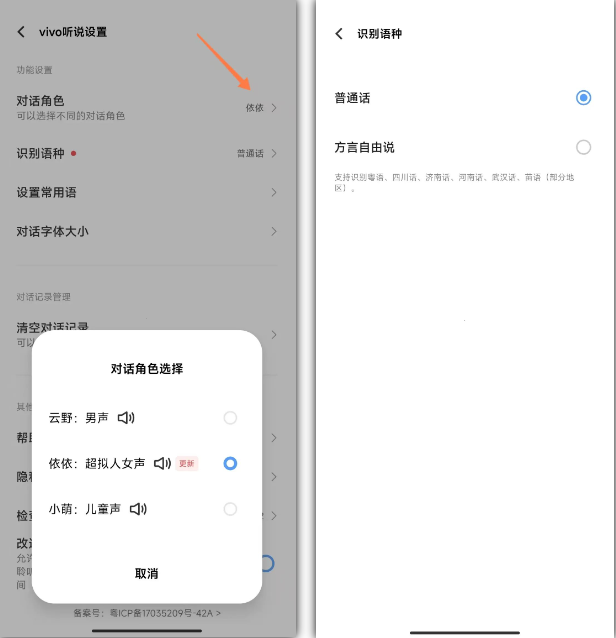 1735308048154715.png image.png