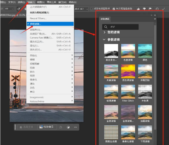 1734748750885021.png image.png