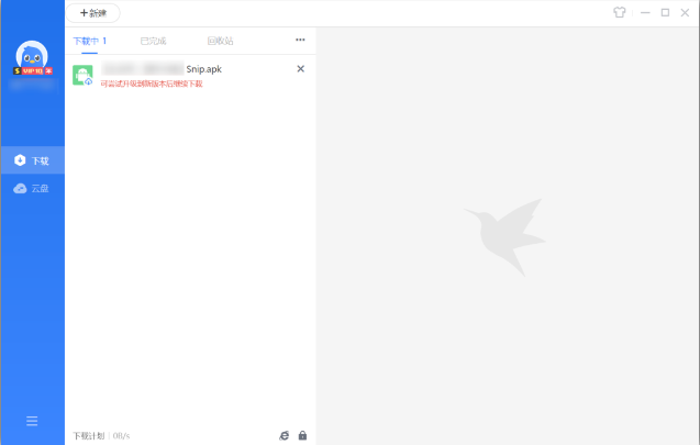 1734699471883583.png image.png