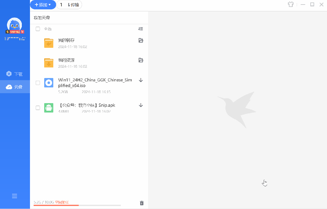 1734699254626318.gif 640.gif