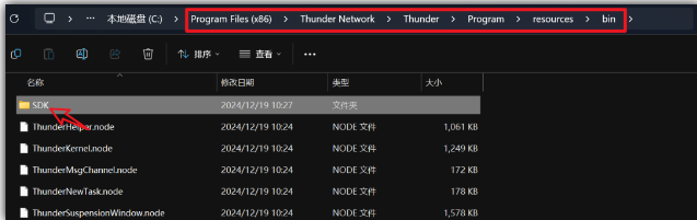 1734699527169792.png image.png