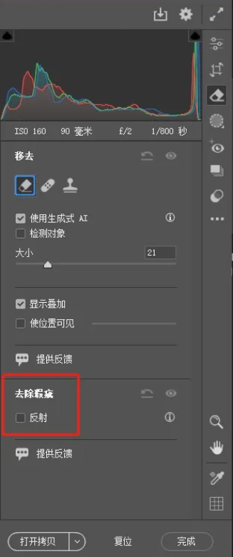 1734660939630070.png image.png