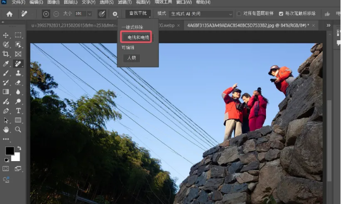 1734655229187699.png image.png