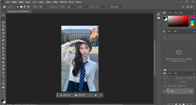 1732874268107405.png image.png