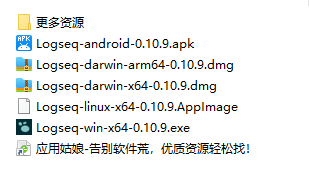 1734579309194212.png image.png