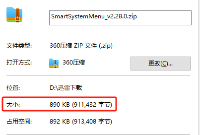 1734526935820498.png image.png