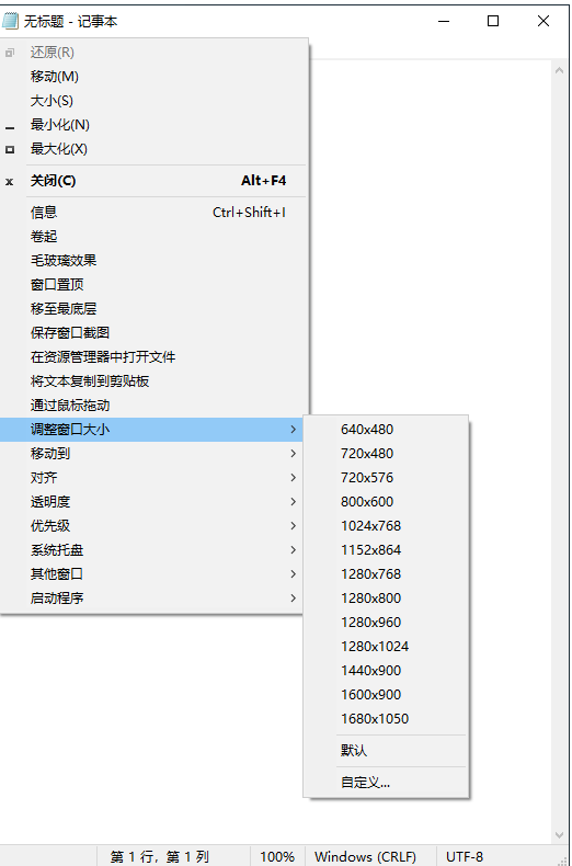 1734526784122198.png image.png