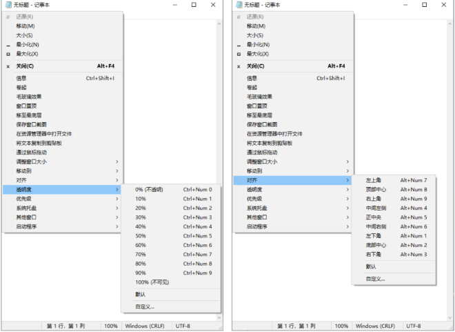 1734526747917886.png image.png