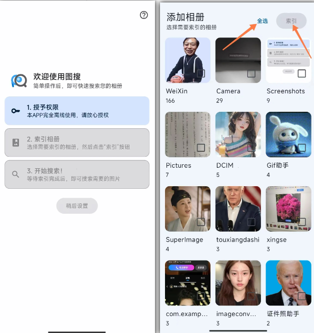 1734513502979176.png image.png