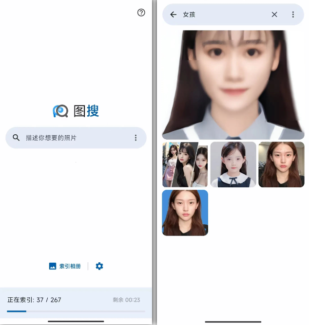 1734513544138371.png image.png