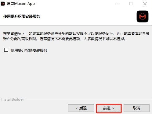 1734510494134102.png image.png