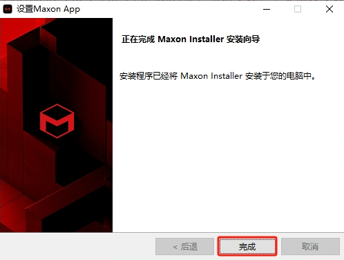 1734510546163351.png image.png