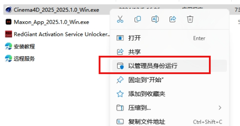 1734510561105660.png image.png