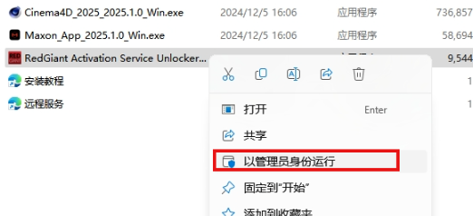 1734510637226938.png image.png