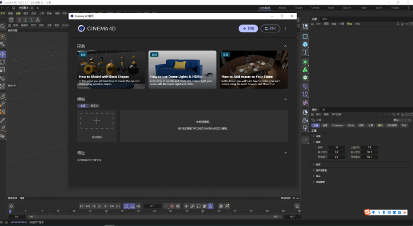 1734510821153718.png image.png