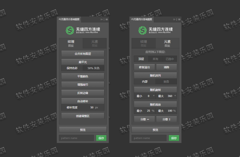 1734506377200881.png image.png