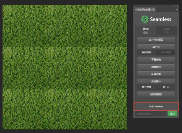 1734505597101061.png image.png