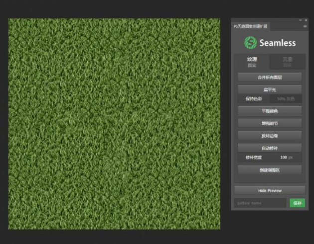 1734505659361580.png image.png