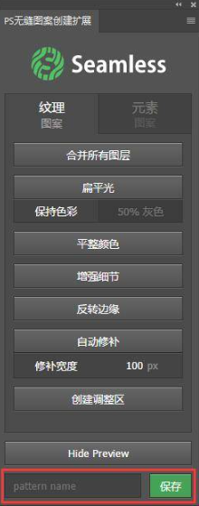 1734505673191166.png image.png