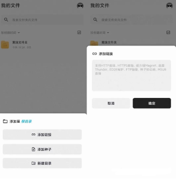 1734492058106759.png image.png