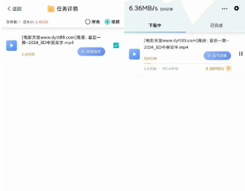 1734492097183487.png image.png