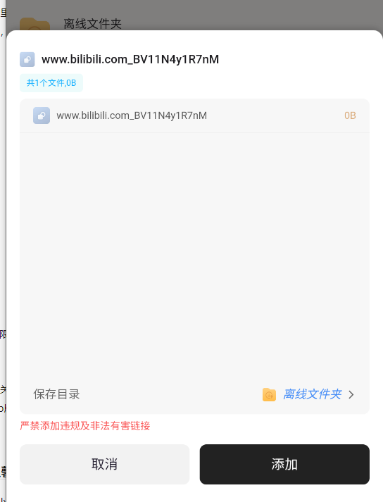 1734492081118253.png image.png