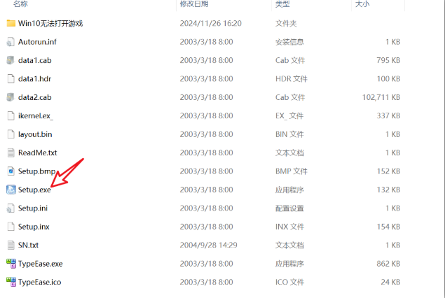 1734419261112032.png image.png