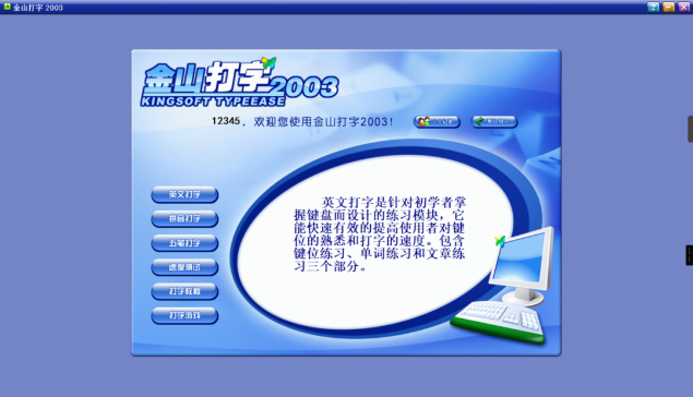 1734419291720907.png image.png