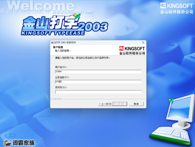 1734419275644830.png image.png