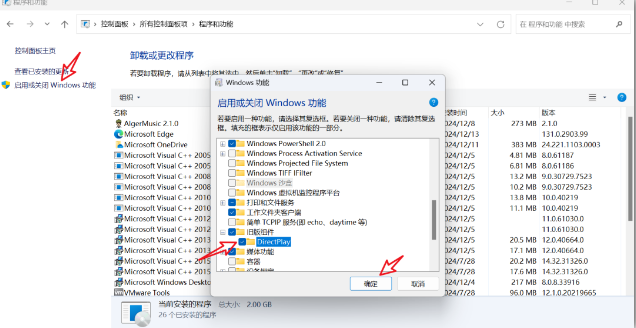 1734419364135693.png image.png