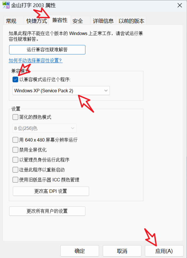 1734419402194041.png image.png